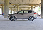 Leopaard CS10 (2014)