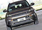 Leopaard CS10 (2014)