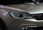 Leopaard CS10 (2014)