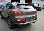 Leopaard CS10 (2014)