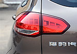 Leopaard CS10 (2014)
