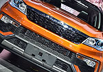 Leopaard CS9