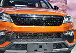 Leopaard CS9