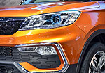 Leopaard CS9