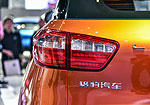 Leopaard CS9