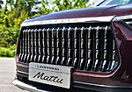 Changfeng Mattu