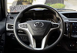 Leopaard Q6