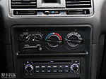 Leopaard Q6