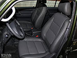 Leopaard Q6