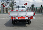 Chenggong Victory K1