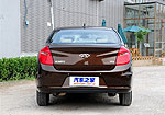 Chery E3