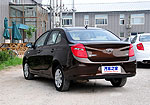 Chery E3