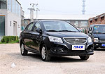 Chery E3