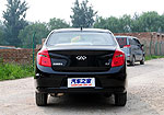 Chery E3