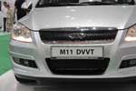 Chery A3