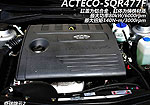 Chery Amulet FL