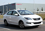 Chery Arrizo 3