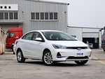 Chery Arrizo e