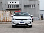 Chery Arrizo e