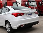 Chery Arrizo e
