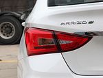 Chery Arrizo e