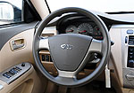 Chery Cowin 3