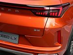 Exeed LX