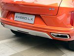 Exeed LX