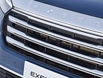 Exeed VX
