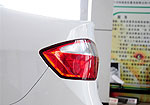 Chery Arrizo 7