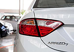 Chery Arrizo 7