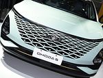 Omoda C5