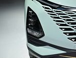 Omoda C5