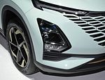Omoda C5