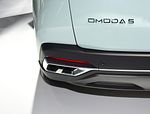 Omoda C5