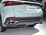 Omoda C5