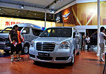 Chery Rely V8