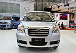 Chery Rely V8