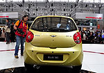 Riich M1