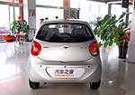 Riich M1