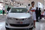 Chery Fulwin 2