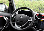 Chery Tiggo 3