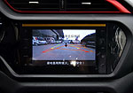 Chery Tiggo 3