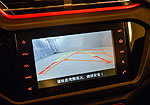 Chery Tiggo 2 (2016)