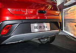 Chery Tiggo 2 (2016)