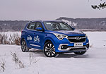 Chery Tiggo 5x (2017)