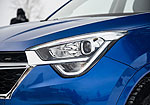 Chery Tiggo 5x (2017)