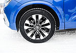 Chery Tiggo 5x (2017)