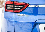Chery Tiggo 5x (2017)