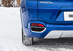 Chery Tiggo 5x (2017)
